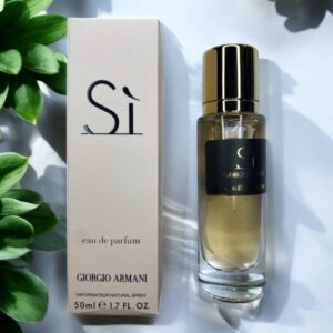 Armani Si 50ml Women's Perfume Travel Size SB15