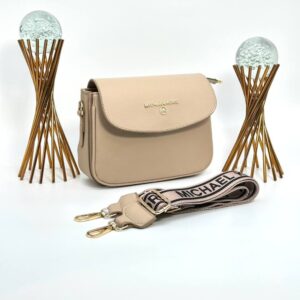 Michael KORS Bej Baget Women's Bag VLT369